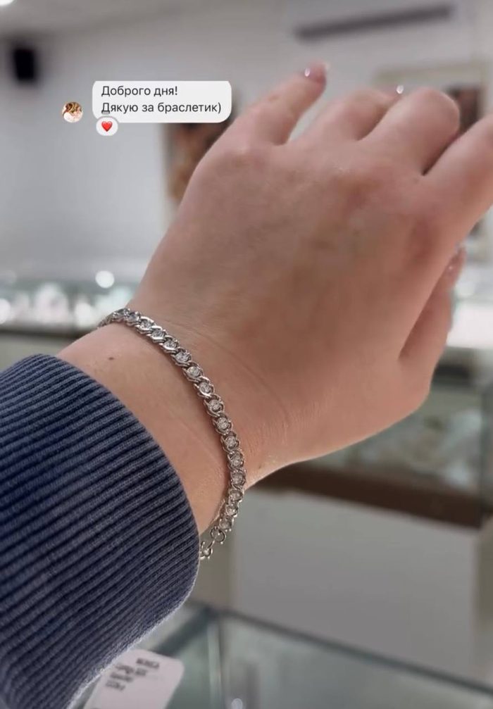 Браслет «Серця»
